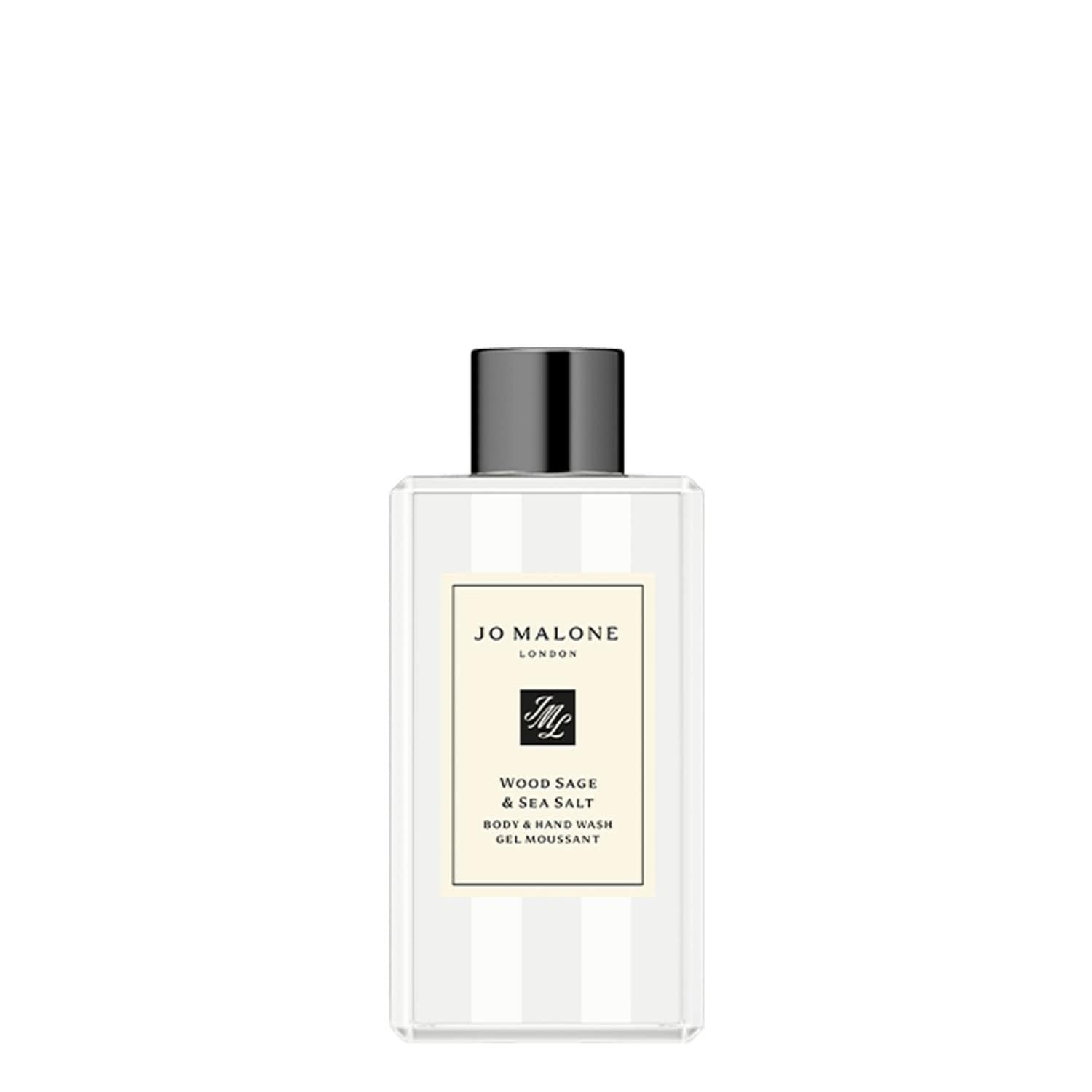 Jo Malone London Small Treasures Wood Sage & Sea Salt