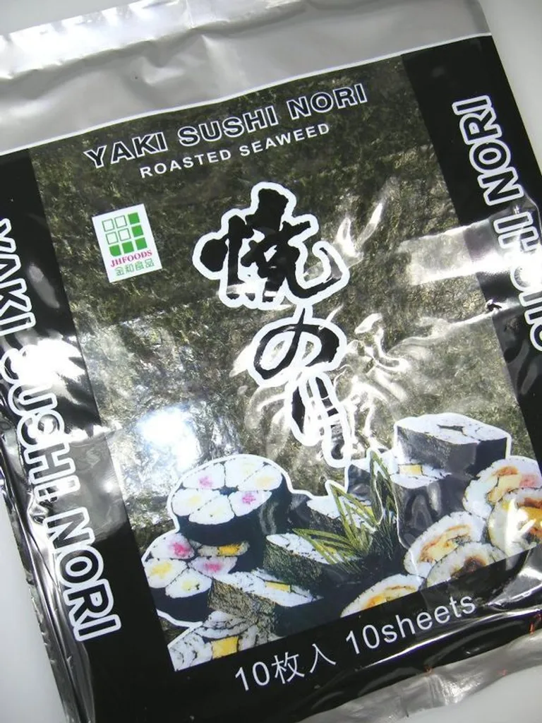 [ 10 sheets (25g) ] JHFOODS Yaki Sushi Nori SILVER Quality roasted seaweed