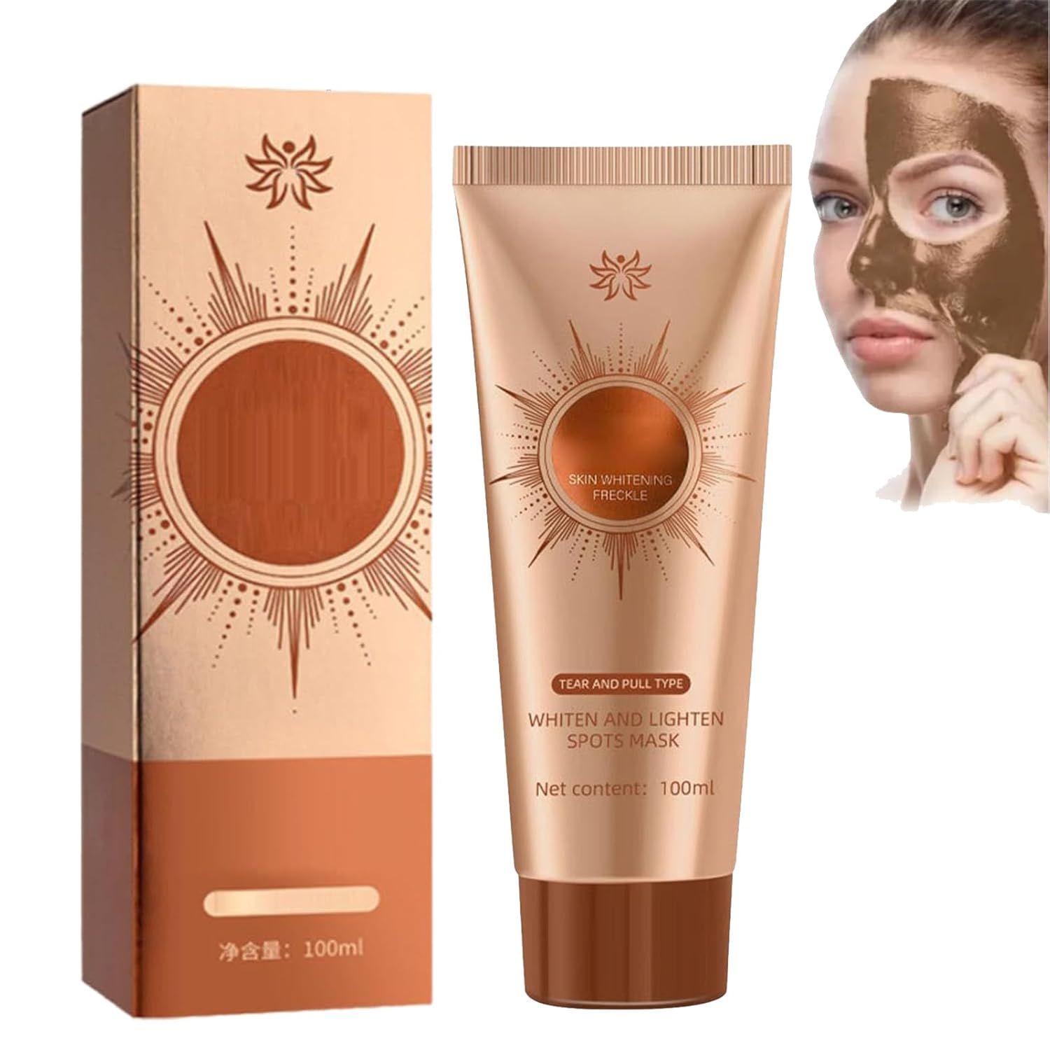 Parowu Brightening and Stain Removal Face Mask, Anti-Wrinkle Peel-Off Face Mask, Parowu Herbal Spots Peel-Off Face Mask, Brightening Herbal Mask, for All Skin Types (1 Piece)
