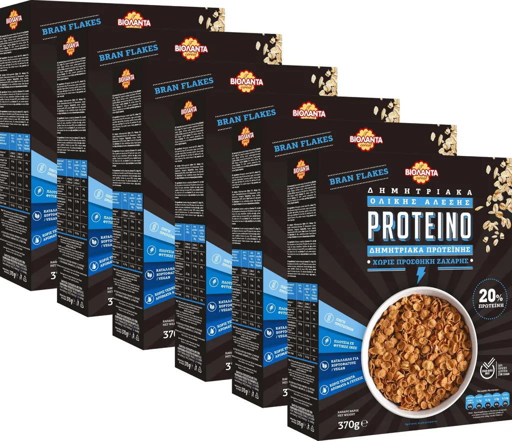 20% Protein Breakfast Cereal Whole Grain Bran Flakes with no added sugar 2220 g Breakfast Cereal from Greece