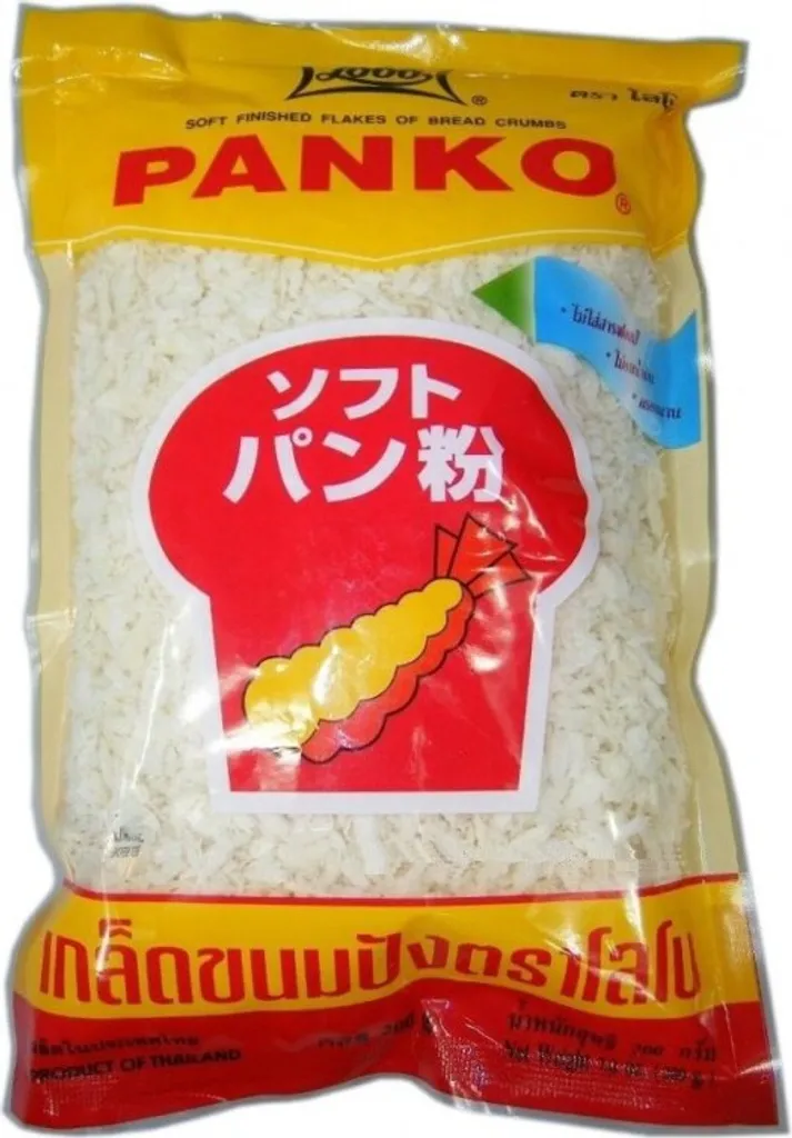 [ 200g ] LOBO PANKO Japanese-style breadcrumbs / Tempura / Breadcrumbs