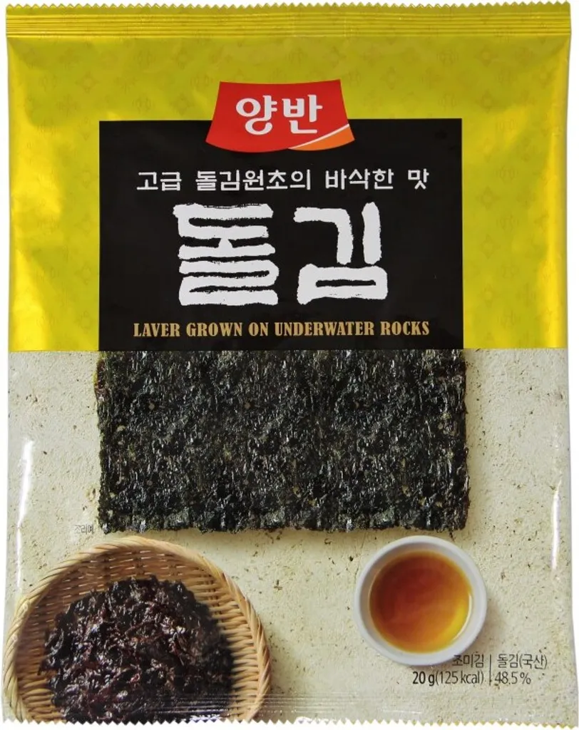 [ 20g ] DONGWON 5 sheets of seasoned nori seaweed dried and roasted
