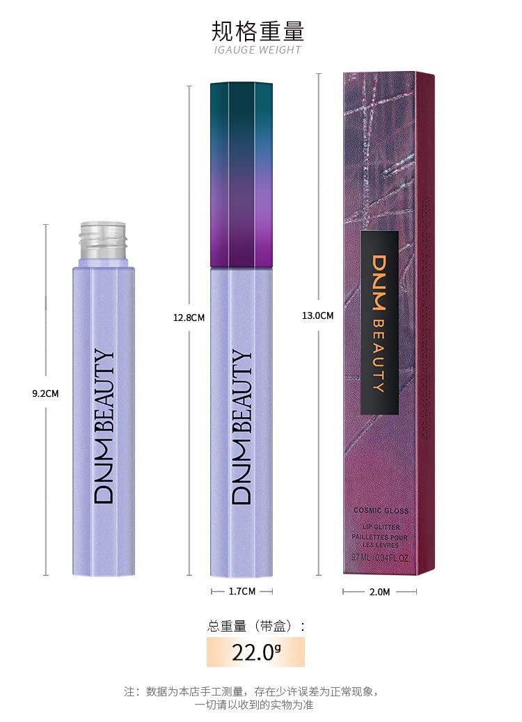 Interookie Diamond Illusion Chameleon Metal Pearl Lip Gloss Lipstick (09)