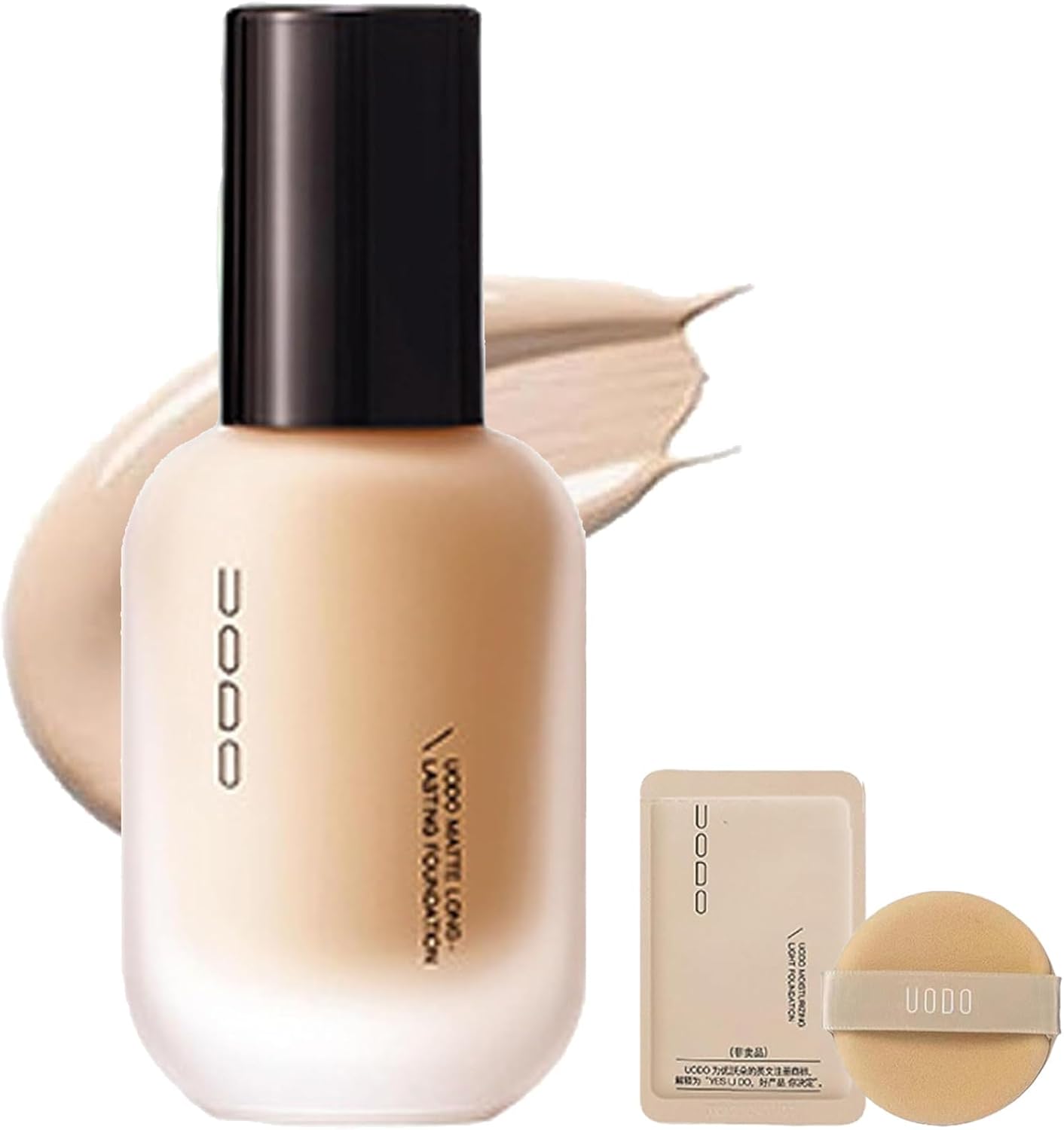 Generisch 1 Piece UODO Liquid Foundation - Moisturizing Lightweight Foundation, Matt, Long-Lasting Foundation, Invisible Foundation Makeup, Long Lasting Covering for All Skin Types