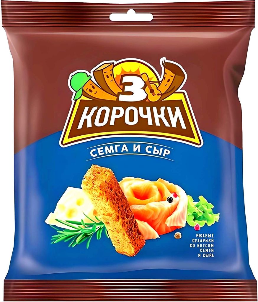 3 Korochki croutons salmon & cheese pack of 10 (10 x 40g)
