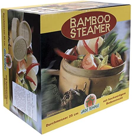 Jade Temple Steamer Set Bamboo 2 Baskets with 1 Lid in Gift Box Brown