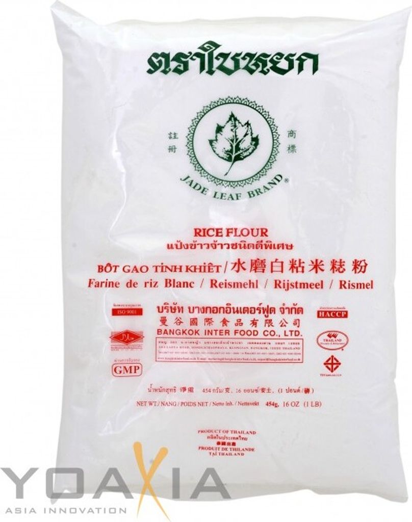 [ 454g ] JADE LEAF BRAND Rice Flour