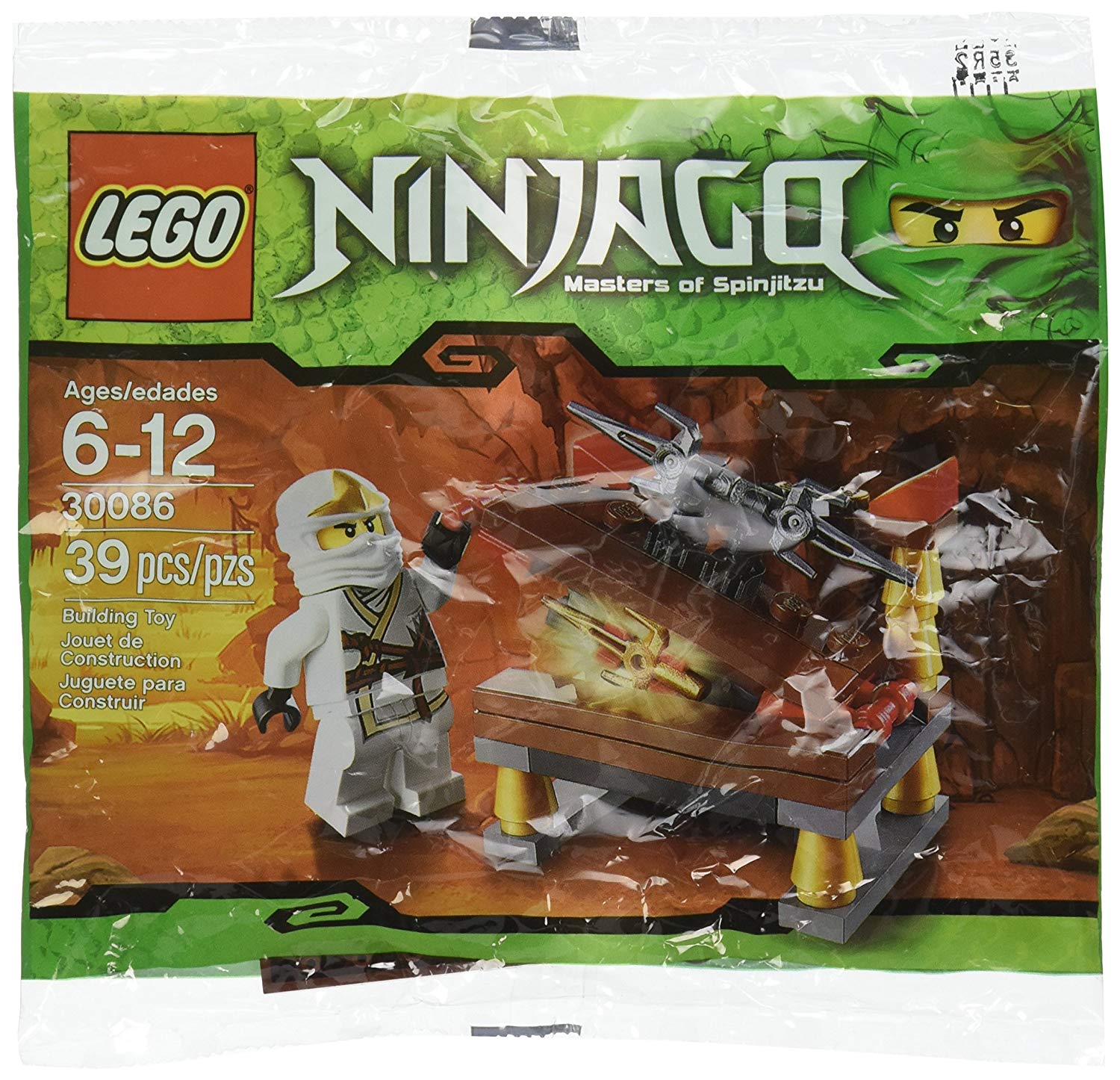 Lego 30086 Ninjago Invisible Sword Set