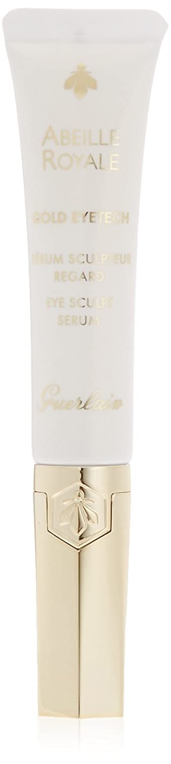 Guerlain Peeling and Cleansing Face Mask 15 ml