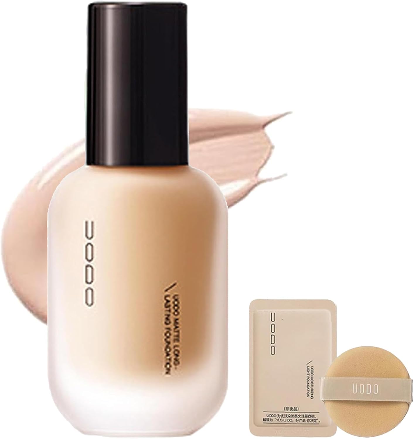 Generisch 1 Piece UODO Liquid Foundation - Moisturizing Lightweight Foundation, Matt, Long-Lasting Foundation, Invisible Foundation Makeup, Long Lasting Covering for All Skin Types