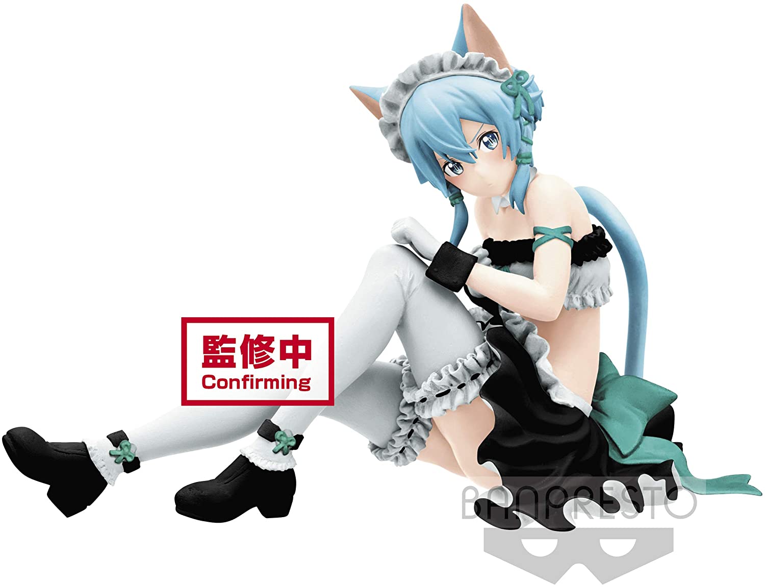 Banpresto 75530010291 Sinon Figure, Multi-Colour