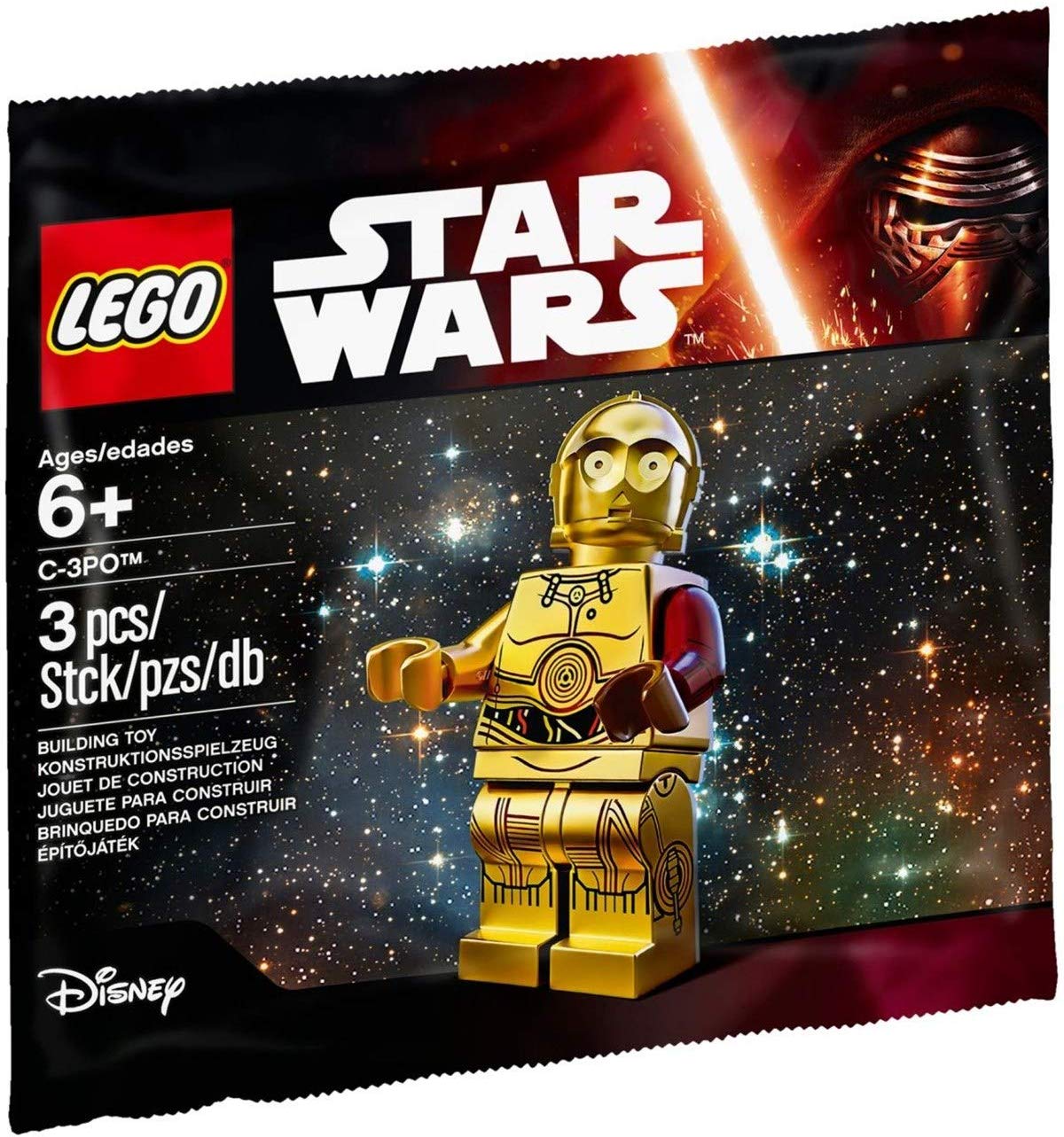 Lego(R) Star Wars C-3Po Minifig 2015 Red Left Arm - The Force Awakens