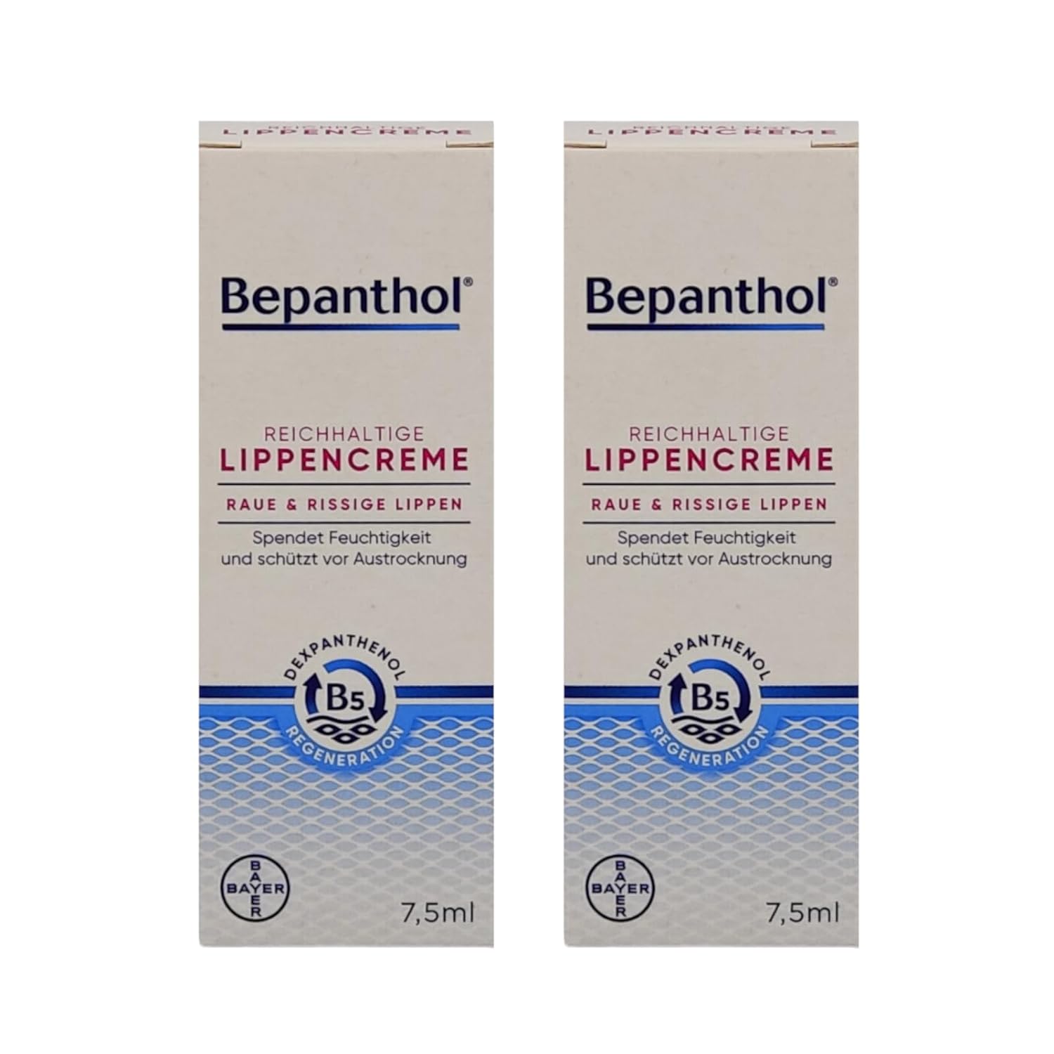 Bepanthol Rich Lip Cream 2 x 7.5 ml I for Rough, Cracked, Brittle, Dry Lips I for Regeneration of Lip Skin I Dexpanthenol I Economy Set Plus Pharma Perle Giveaway (2 x 7.5 ml)