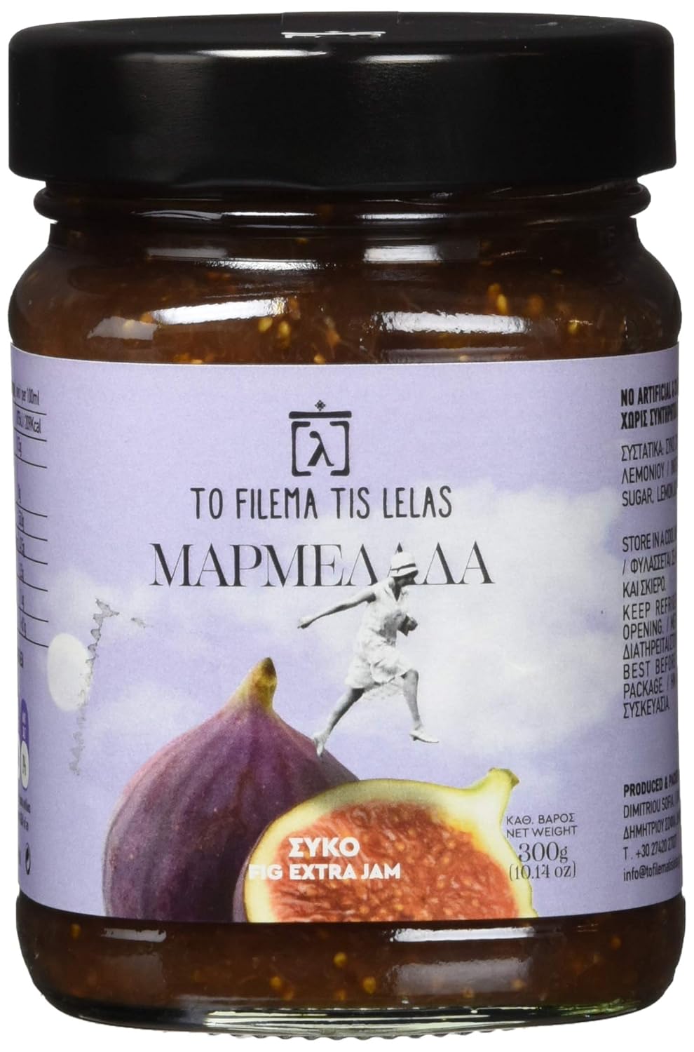 To Filema Tis Lelas Handmade Fig Extra Jam, Pack of 2 x 300g (Total: 600g)