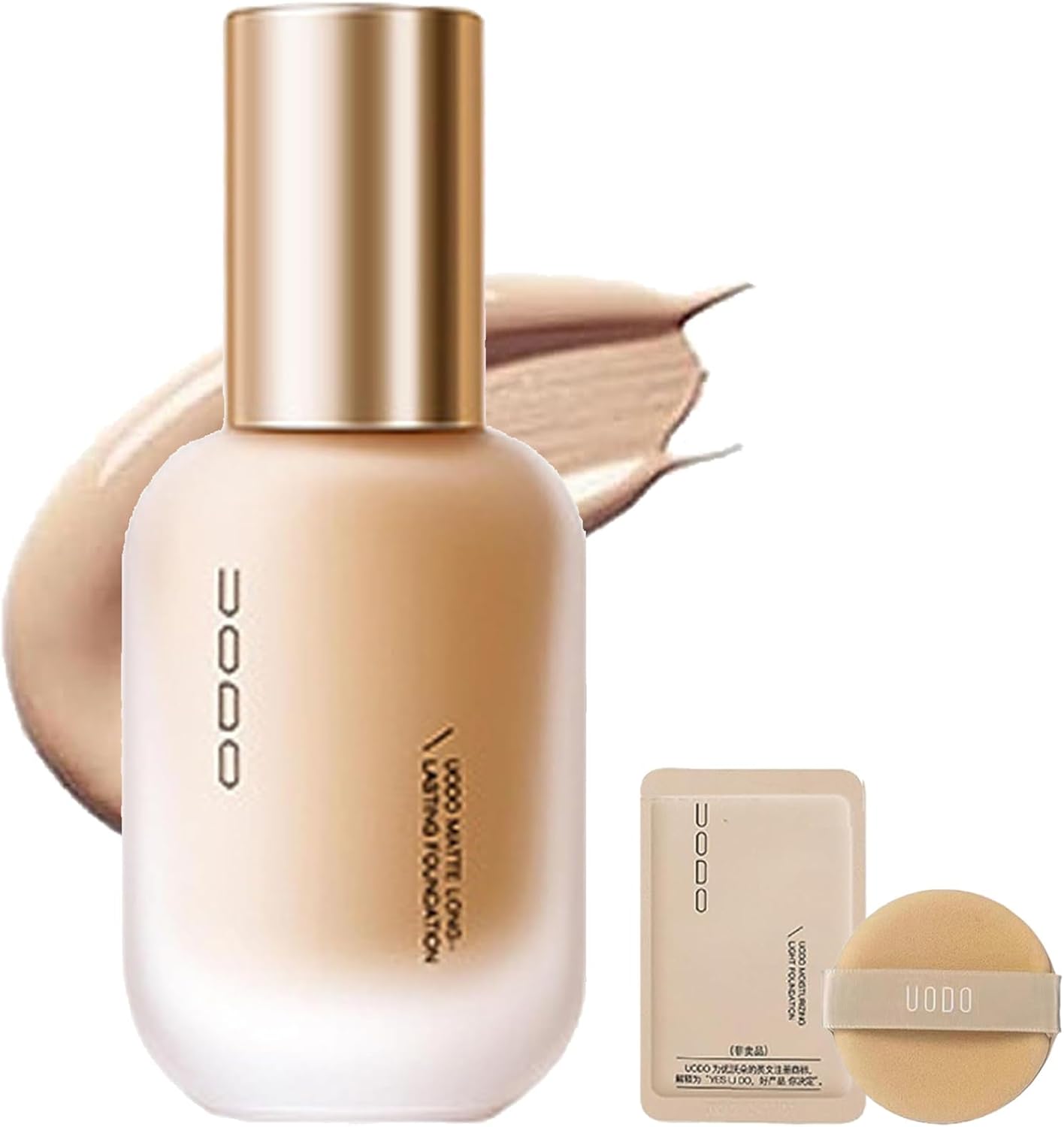 Generisch 1 Piece UODO Liquid Foundation - Moisturizing Lightweight Foundation, Matt, Long-Lasting Foundation, Invisible Foundation Makeup, Long Lasting Covering for All Skin Types