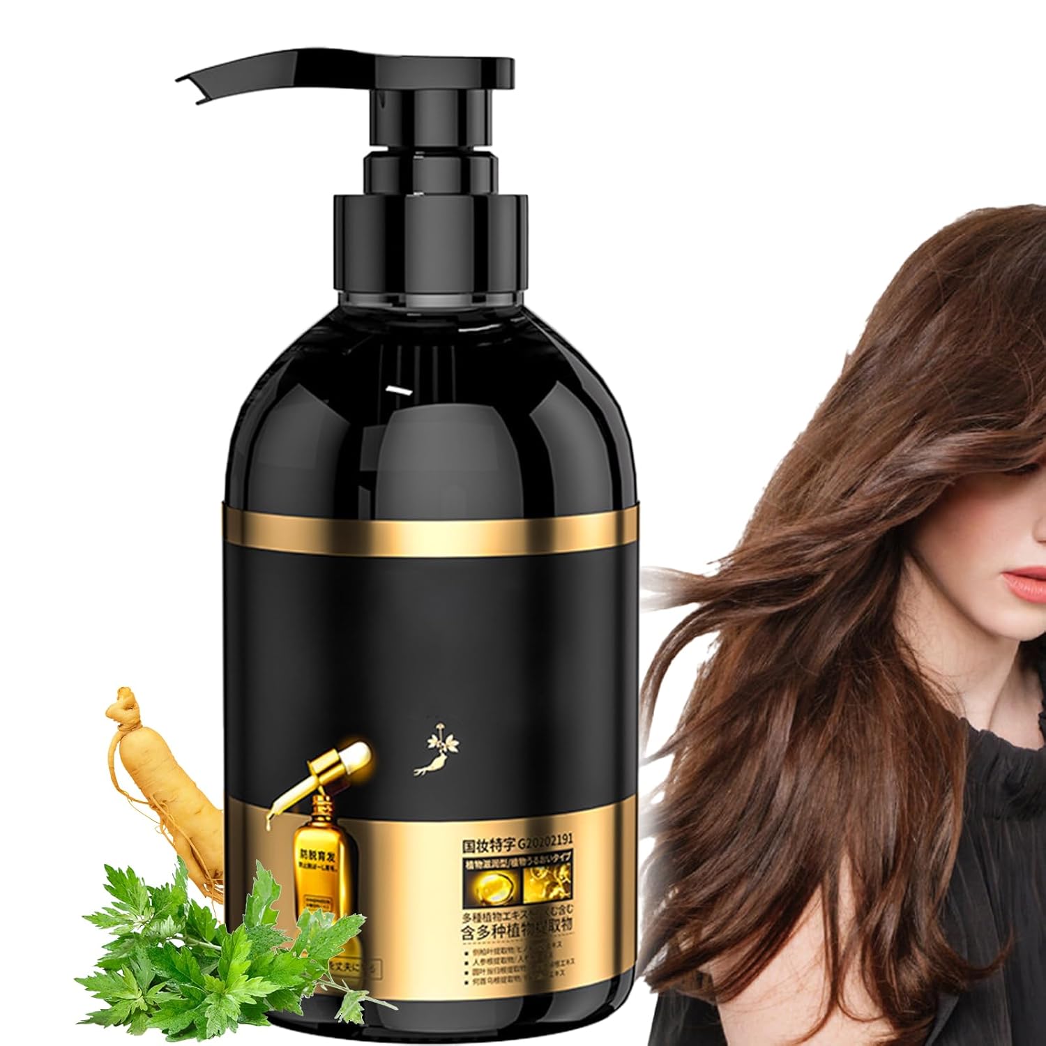 300 ml Bai Hei Ke Anti-Hair Loss Shampoo, White Hacker Anti-Hair Loss Shampoo, Japanese Ginseng Shampoo, Multi-Purpose Volume Shampoo, Hair Shampoo Against Hair Loss for All Hair Types (1 Piece)
