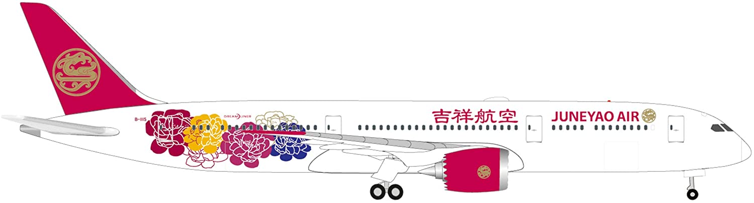 Herpa 533089 Juneyao Airlines Boeing 787-9 Dreamliner Wings / Aeroplane For
