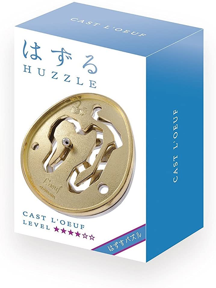 Bartl Huzzle Cast Puzzles, 50 Different High Quality Metal Puzzles for Experts Choose from a range of puzzles...