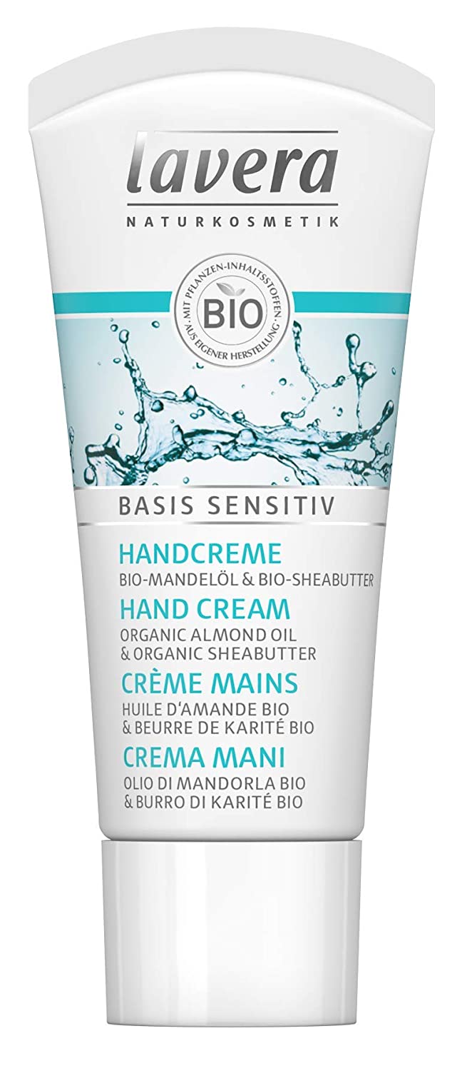 Lavera Basis Sensitiv Hand Cream (5 Packs of 20 ml