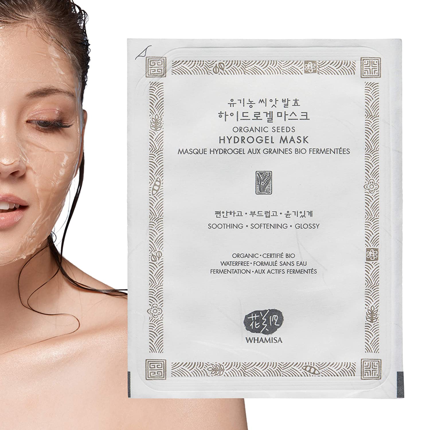 WHAMISA Organic Seeds Hydrogel Face Mask - Fermented Korean Natural Cosmetics - 33 g - Anti-Ageing Care - Soothes, Moisturises the Skin - Against Blemished Skin, ‎seeds maske