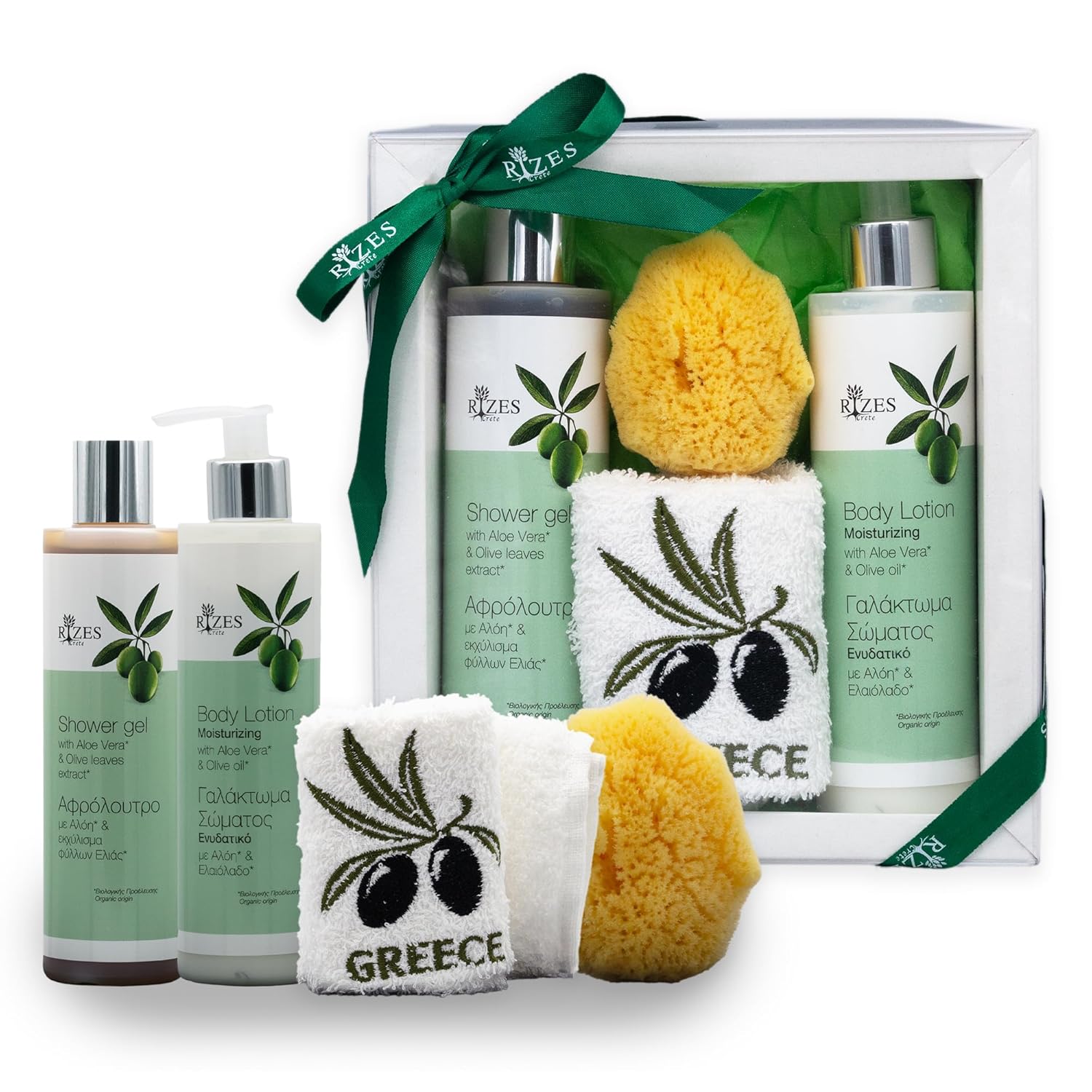 Rizes Crete Beauty Gift Set Crete: Body Lotion & Shower Gel with Aloe Vera & Olive Oil + Towel & Sponge - Natural Care for Skin and Senses