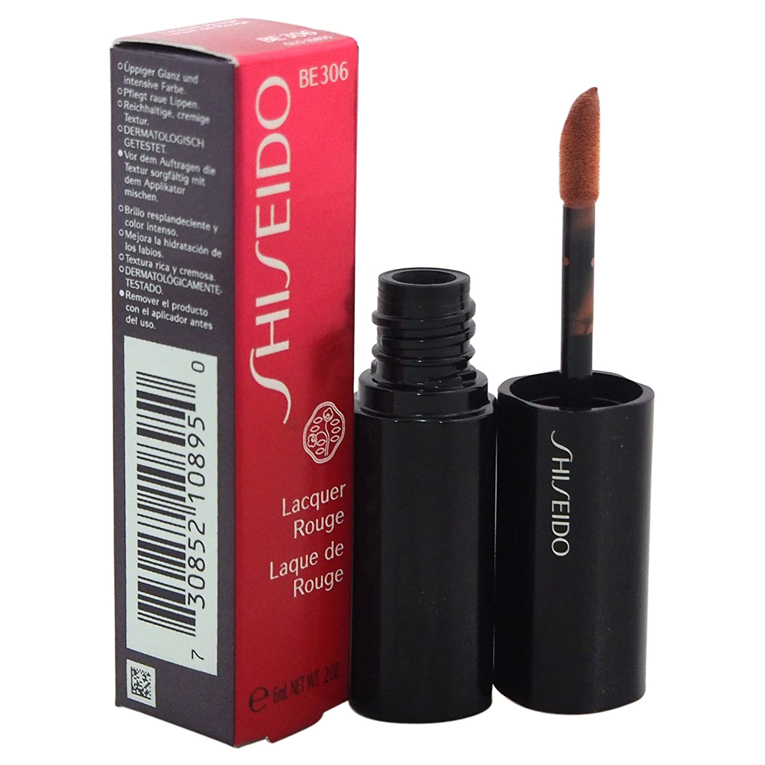 Shiseido - Shisha lipstick rouge lacquer BE306, ‎camel