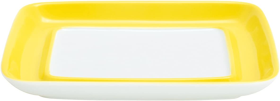 KAHLA 8.07-inch Pronto Unterteil zur Rectangular Butter Dish, Butter Dish, Butter Dish, Butter Box, Butter Box, Lemon Yellow, 202702 A70412 A