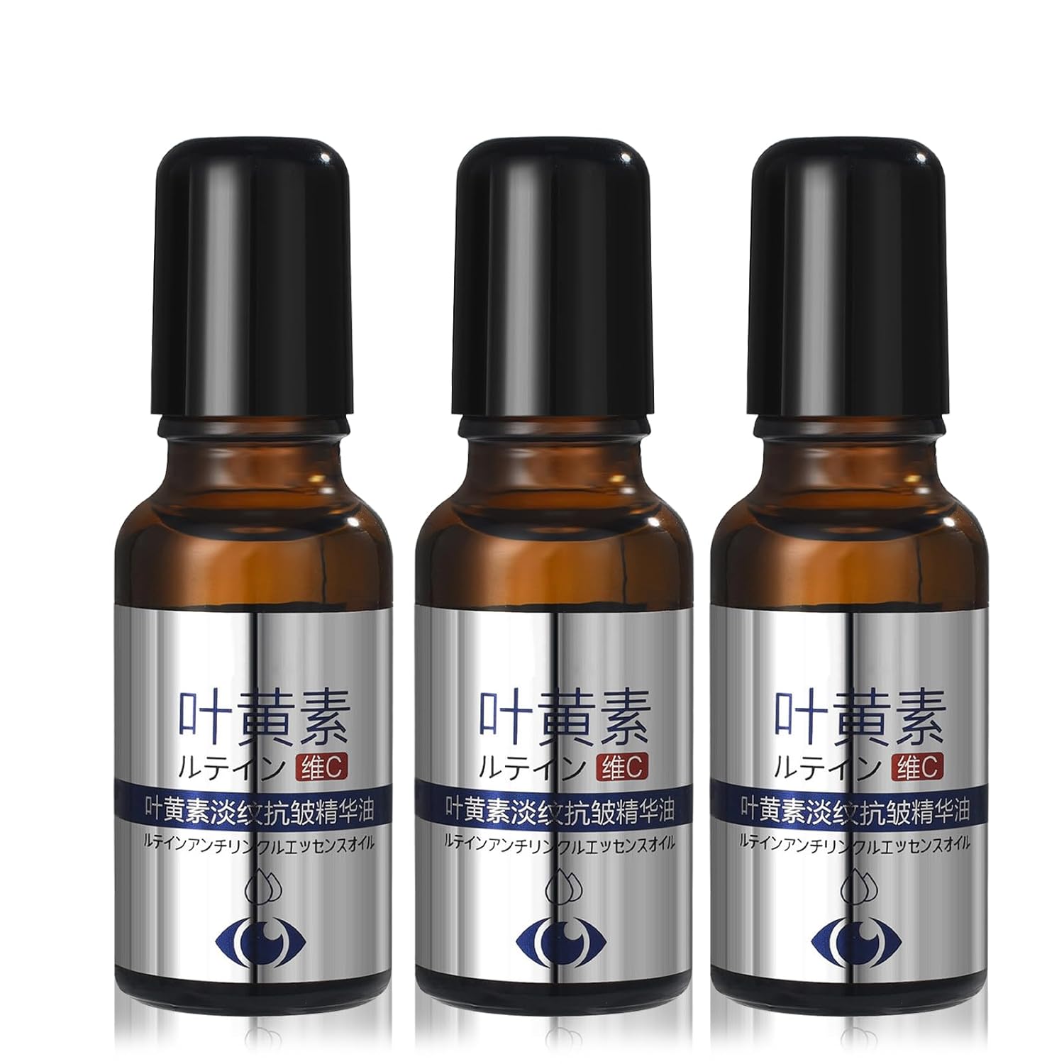 Lutein Eye Essence Oil, Lutein Essential Eye Oil, Lutein Eye Serum, VC Lutein Essential Oil, Improves Wrinkles, Bags and Dark Circles (20 ml, Pack of 3)