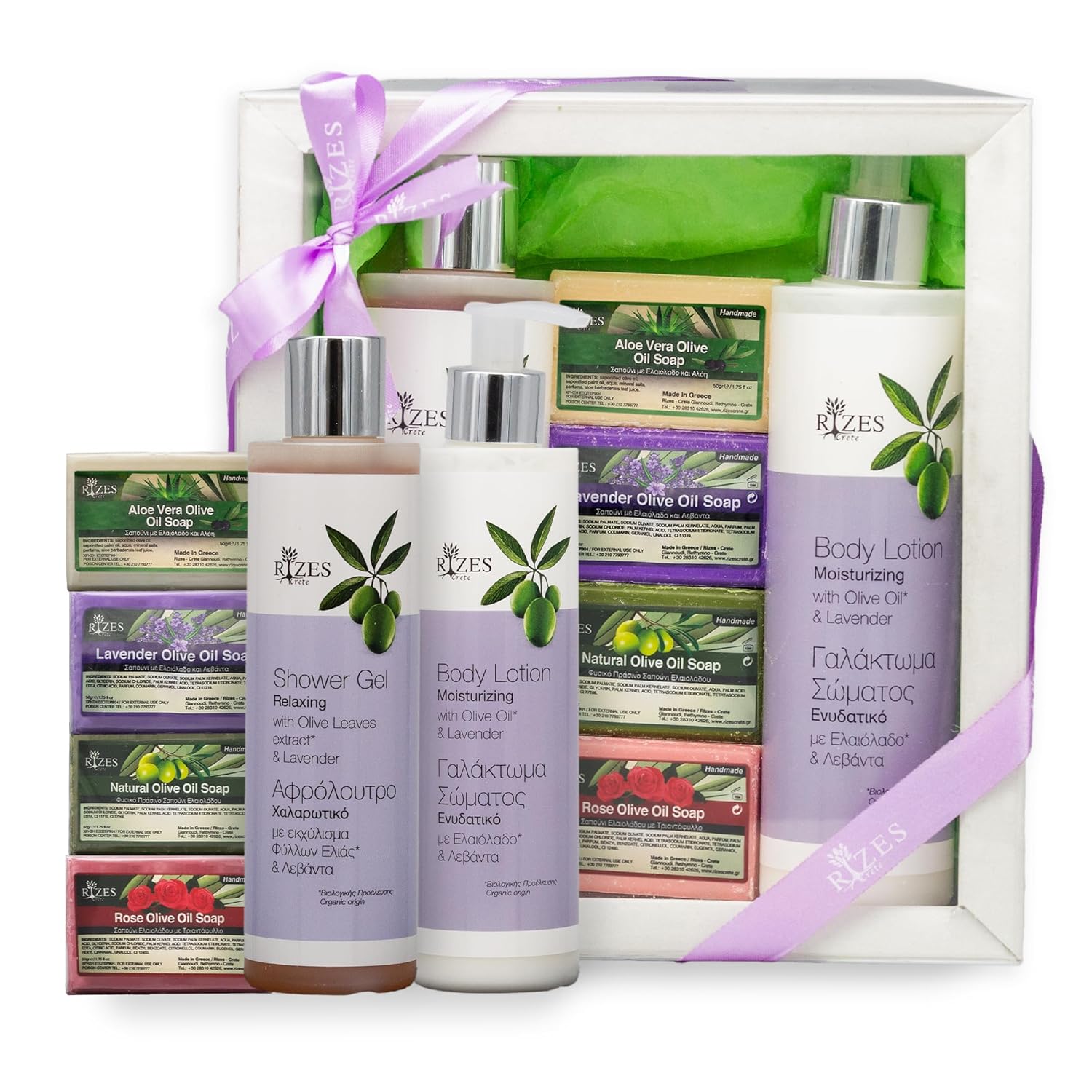 Rizes Crete Beauty Gift Set Crete: Body Lotion & Shower Gel with Aloe Vera & Olive Oil + Towel & Sponge - Natural Care for Skin and Senses