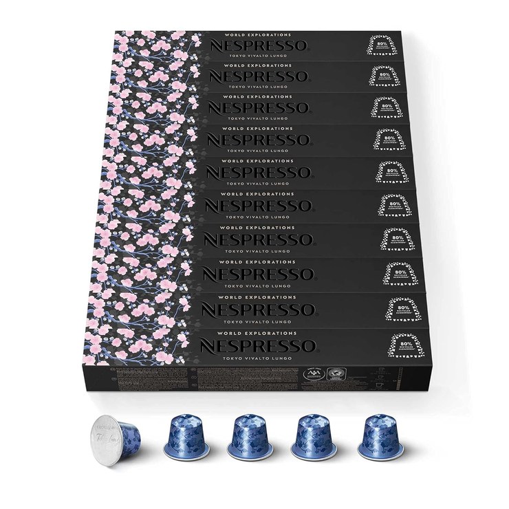 Nespresso Original Tokyo Lungo coffee capsules, intensity 6, for Lungo, 100 pieces (10 packs of 10)