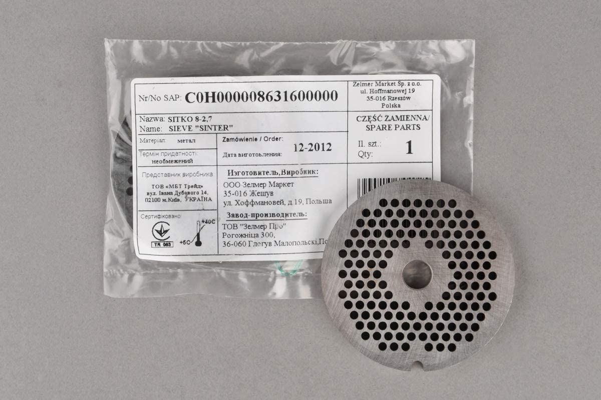 BSD Hole disc for meat grinder size 8 (diameter of holes: 2.5 mm)