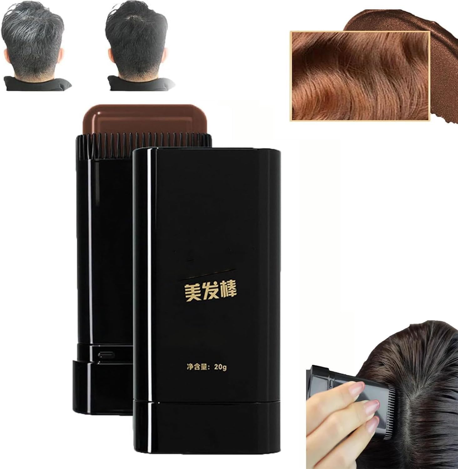 Safe and Practical Comb Hair Dye Comb, Hair Concealer for Combing Hair, Covering Gray Hair, Portable Hair Dye Comb, Quick Touch Ups (Coffee, One Size)