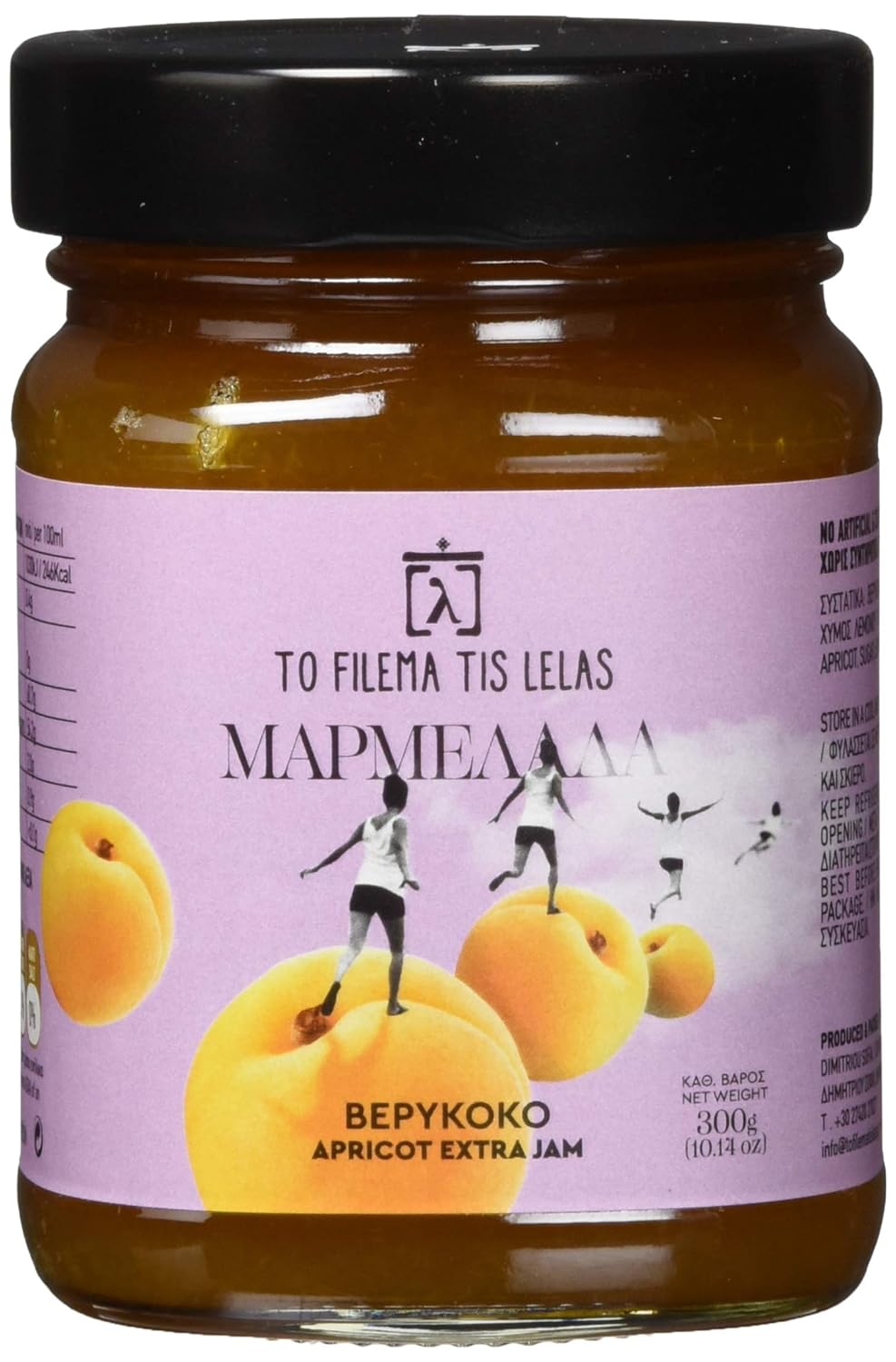 To Filema Tis Lelas Handmade Apricot Extra Jam, Pack of 2 x 300g (Total: 600g)