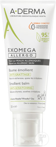 A-Derma Exomega Allergo Sterile Cosmetic Care Balm Allergic Skin 200ml