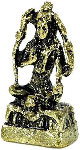 GURU SHOP Small Shiva Talisman from India - Motif 3, Gold, Sculptures & Statues