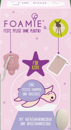 Lassig Gift set Festepflege Kids 3 pcs, 1 pc