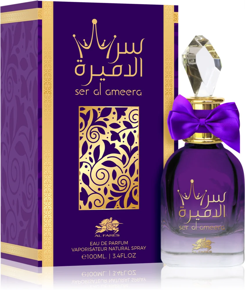 Al Fares Ser Al Ameera Eau de Parfum for women