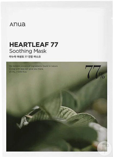 Anua Heartleaf 77% Soothing Mask 25ml