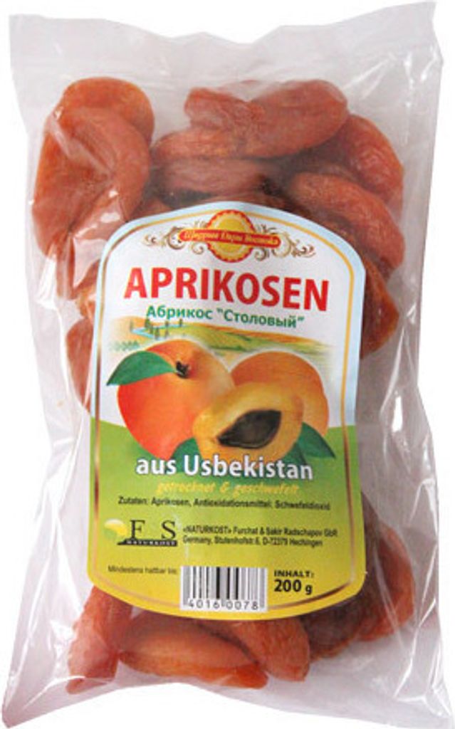 Dried apricots without stone 200g Apricot table without stones