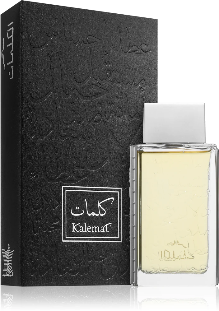 Arabian Oud Very Kalemat Eau de Parfum Unisex