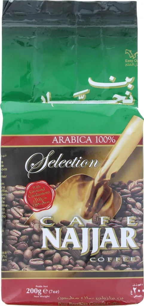 Arabic Coffee Najjar Selection with Cardamom 200g | 100% Arabica | Oriental Mocha | From Brazil