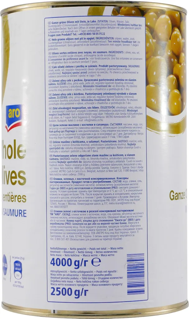 aro Whole Green Olives 4.0KG