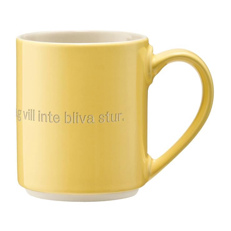 Astrid Lindgren cup, Fina Lilla Krumelur