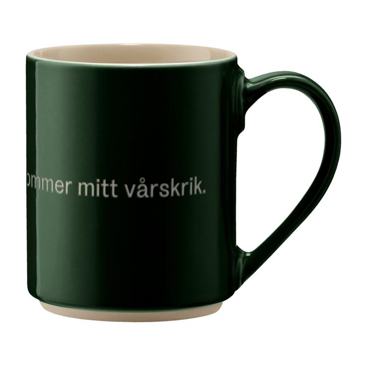Astrid Lindgren cup, Håll for ÖRONA