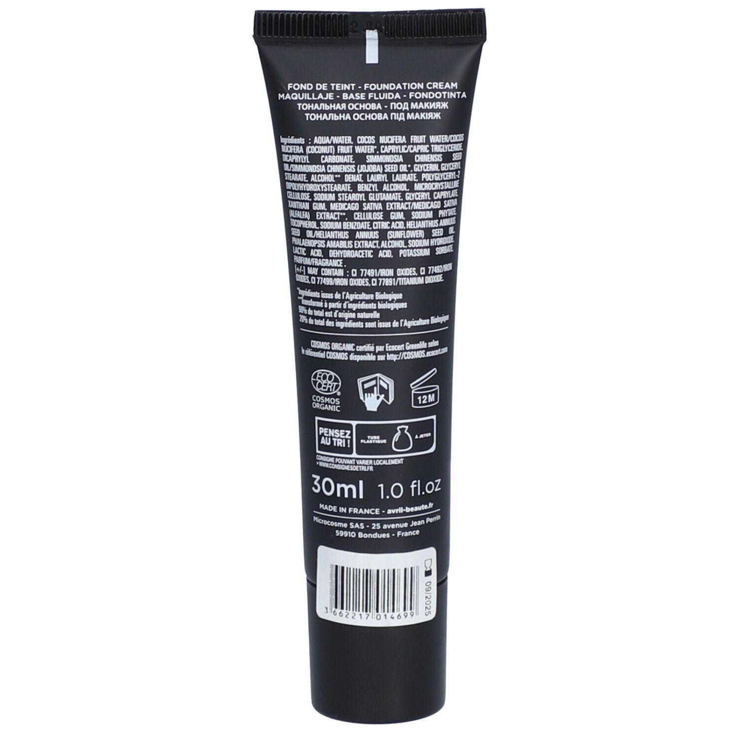 Avril - Organic certified foundation