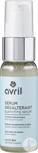 Avril Moisturizing Serum 30ml
