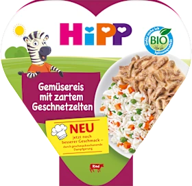 Children's plate of vegetable rice with tender slices from 1 year, 250 g