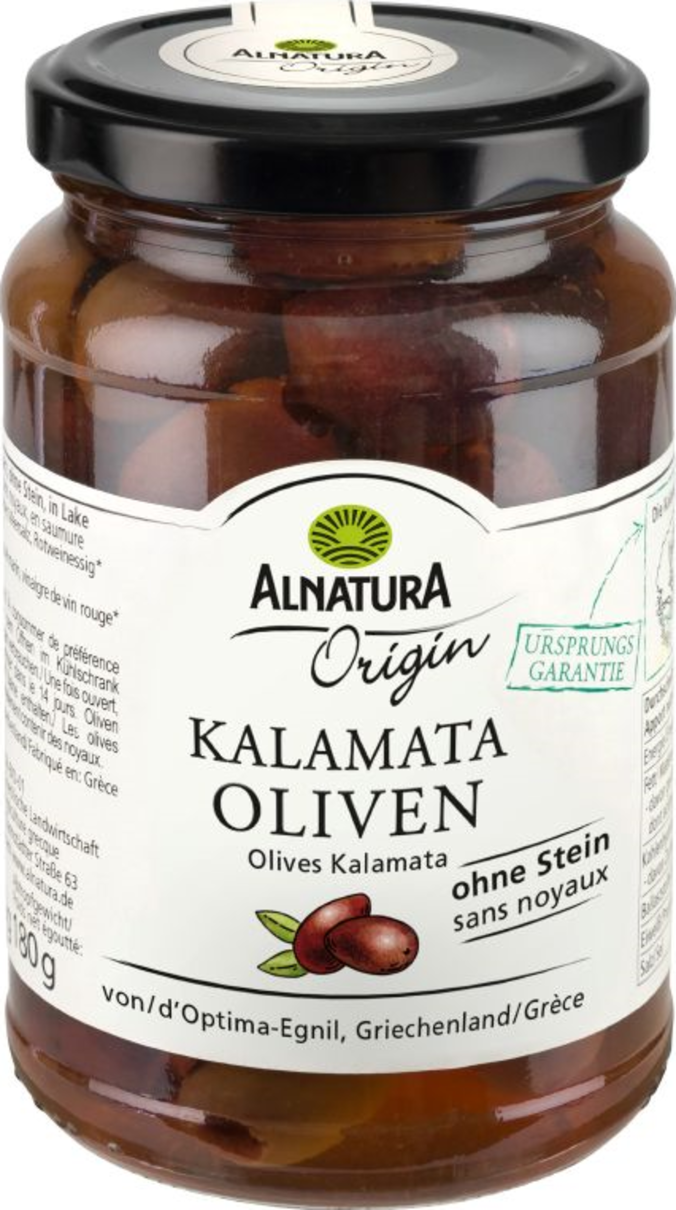 Organic Kalamata Olives