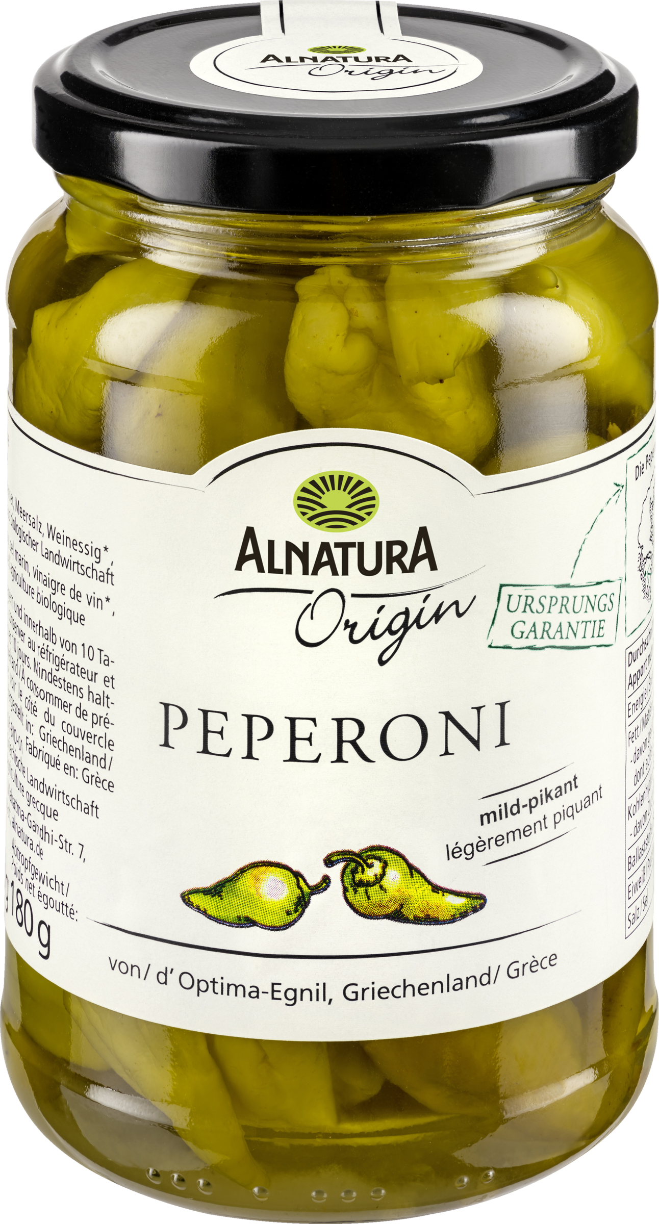 Alnatura Origin Organic Origin Pepperoni