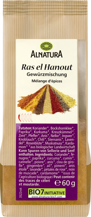 Organic Ras el Hanout Spice Blend